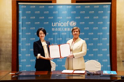 10月23日，联合国儿童基金会驻中国办事处正式任命著名演员马伊琍为联合国儿童基金会中国大使