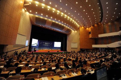 智慧城市建设最强音：中欧智慧城市峰会于上海智博会同期举行