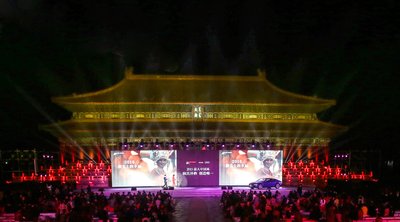2015嘉人中国风盛典在紫禁城太庙华丽上演，逾千名嘉宾到场