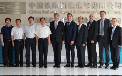 TUV南德管理委员会主席施特克芬博士访中国铁路通信信号集团公司