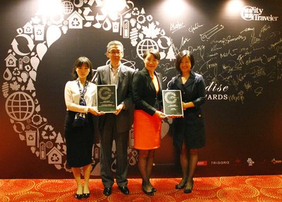 锦江国际旗下酒店获评2015年度《城市旅游》最佳酒店