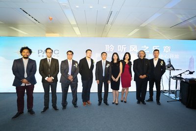 Ping An Real Estate's top management with the artists in a group photo