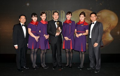 香港航空获“世界旅游大奖”“2015年亚洲较佳机舱服务”奖项