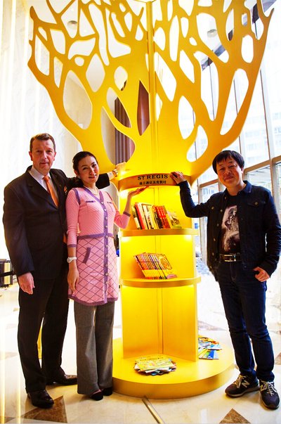 瑞吉酒店及度假村在中国全面推广“儿童移动图书车”服务