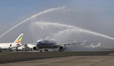 中国国航北京-亚的斯亚贝巴直航成功