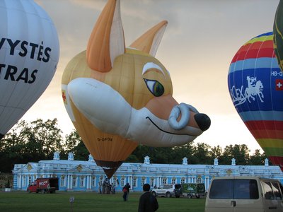 泰宁将举办丹霞热气球光雕嘉年华 为淡季旅游提气