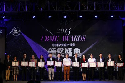 2015 CBME AWARDS 颁奖典礼现场