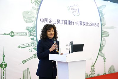拜耳获得“中国企业员工健康行”项目颁发的“2015年度最具健康传播影响力企业”奖