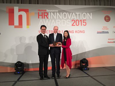 FrieslandCampina (Hong Kong) was presented the Bronze Awards in both “Excellence in Leadership Development” and “Excellence in Talent Management” categories at the HR Innovation Awards.