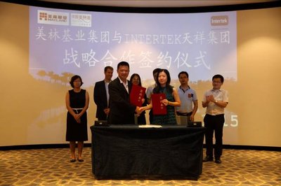 Intertek与美林基业签约成为全面质量管控合作伙伴