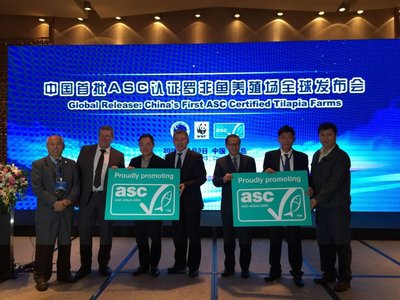 Intertek代表为企业颁发中国首两张ASC认证证书