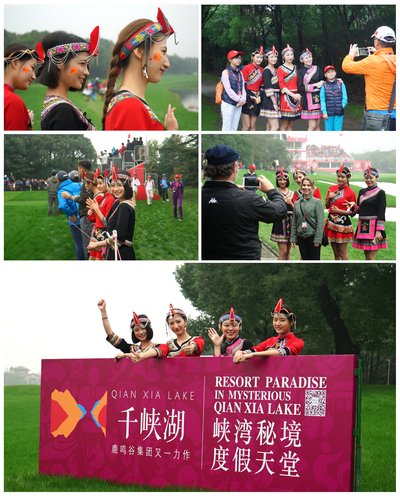 千峡湖畲族女孩在锦标赛汇丰冠军赛为选手加油
