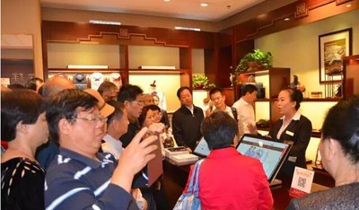 全国老字号近百位企业代表齐聚隆庆祥共话“互联网+”