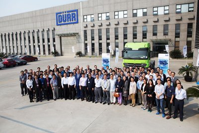 杜尔第二届商用车会议在沪召开 共探行业困境与发展