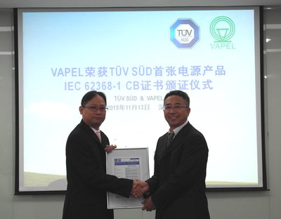 VAPEL荣获TUV南德首张电源产品IEC 62368-1 CB证书