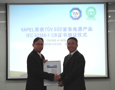 VAPEL榮獲TUV南德首張電源產(chǎn)品IEC 62368-1 CB證書(shū)