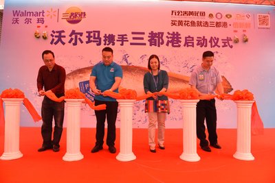 深圳蛇口店举行三都港“倍新鲜”户外活动。