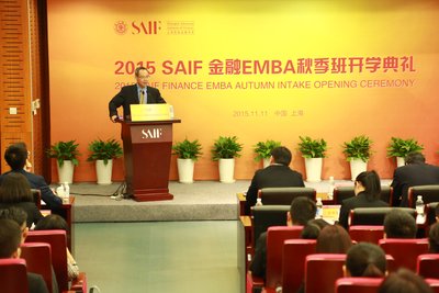2015金融EMBA秋季班开学典礼在SAIF上海校区举行