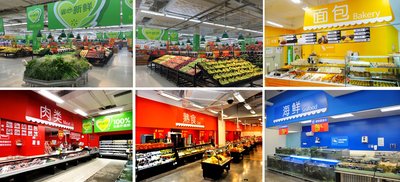 新店开业带动沃尔玛今年第3财季在中国市场的总销售额增长2.9%