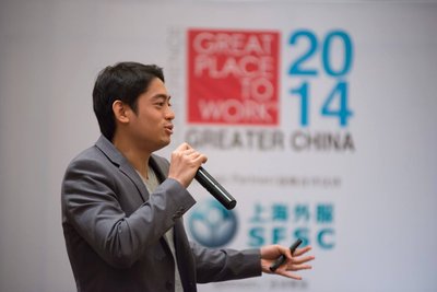 Great Place to Work in Greater China, Announces the 'Best Companies to Work for 2015' in Their Annual Conference, December 3rd, Hong Kong