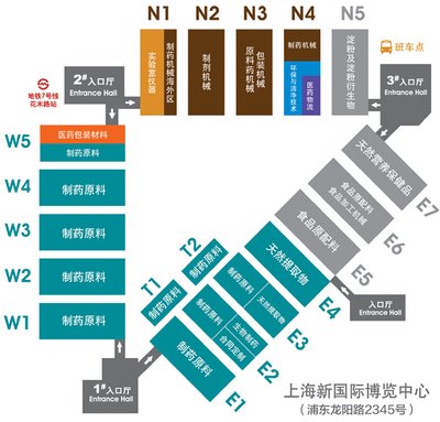 EP & Clean Tech China 2016 展馆分布图 位于N4馆内