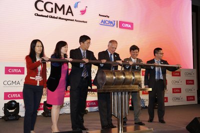 CGMA 2015 年度大奖在沪隆重揭晓