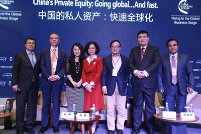 第二届中国企业全球化论坛对话嘉宾：外联出国董事长何梅