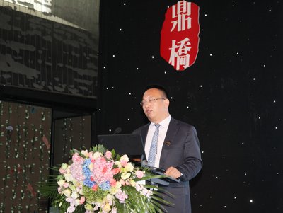 鼎桥公司副总裁成云毅发表主题演讲