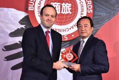Aroma Garden Serviced Suites named the best new serviced residence in China in 2015 Business Traveller China