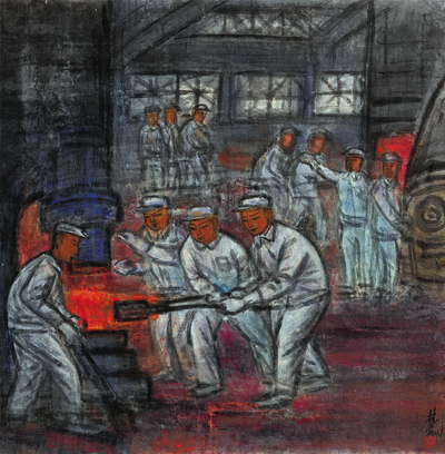 Lin Fengmian (1900 – 1991) - Steel Foundry; Lin Fengmian’s Steel Foundry illustrated “The Great Leap Forward” campaign launched in 1958. Here, the artist seems to have stayed awake while the whole country was swept up in this nationwide craze: his painting solely illustrates the calm, orderly, everyday work in a steel plant.