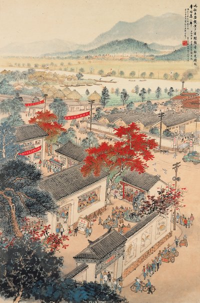 A Collective Work of Jiangsu Traditional Chinese Paintings Academy. People’s Communes are Great - Free Meals Offered. People’s Communes are Great – Free Meals Offered was painted in 1958. That was the year when “people's communes” were set up in China’s rural areas. This elaborate piece of work does present a utopia filled with joy.