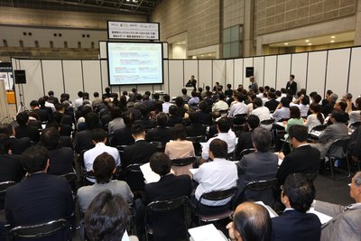 บรรยากาศการประชุมจากงาน MEDTEC Japan 2015