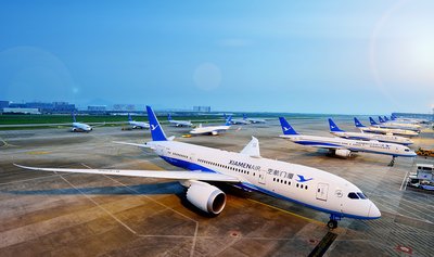 Xiamen Airlines Launches Non-stop Service Between Sydney and Two Cities in Fujian Province