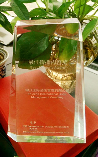 Jin Jiang International Hotels wins PR Newswire 2015 Best Content Communication Award