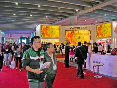 The 2016 International Signs and LED Exhibition (ISLE), one of the largest advertising and LED exhibitions in China, will open from February 24-27.