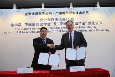 亚洲博闻有限公司和广州番禺职业技术学院代表签订校企合作协议