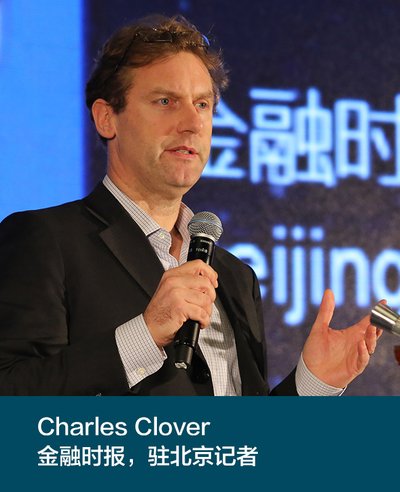Charles Clover