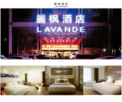 “慕思”床垫入驻上海酒店工程与设计展览会