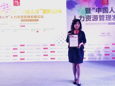 Kelly中国获2015较佳人力资源顾问机构人力资源外包奖