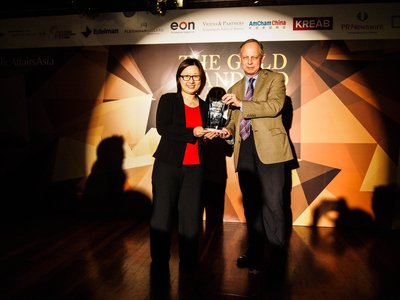 FrieslandCampina Asia receives the prestigious PublicAffairsAsia Gold Standard Award 2015 at an award ceremony in Hong Kong.
