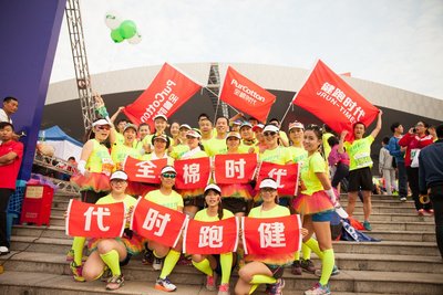 PurCotton全棉时代征战2015深圳国际马拉松赛