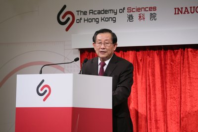 Professor Wan Gang, Vice Chairman of the National Committee of the CPPCC, and Minister of Science and Technology congratulates the establishment of ASHK. He remarks during the inauguration ceremony that technology and innovation is a strategic focus of the National 13th Five-Year Plan proposal. 