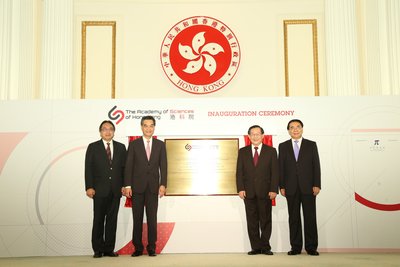 Officiating guests unveil the inauguration plague, (from left to right) Professor Lap-Chee Tsui, President of ASHK; the Honourable CY Leung, The Chief Executive, HKSAR; Professor Wan Gang, Vice Chairman of the National Committee of the CPPCC, and Minister of Science and Technology and Professor Bai Chunli, President of the Chinese Academy of Sciences.
