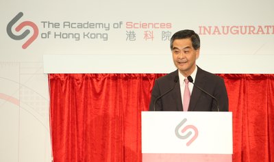 The Honourable C Y Leung, The Chief Executive, HKSAR congratulates the establishment of ASHK.
