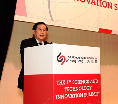 Professor Wan Gang, Vice Chairman of the National Committee of the CPPCC, and Minister of Science and Technology makes a remark in his keynote speech that technology is the foundation of a strong nation and that innovation and entrepreneurship is supported by the Central Government.