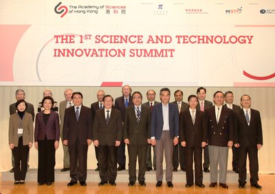 Group photo of The Honourable CY Leung, The Chief Executive of HKSAR (front row, 4th from the right); Professor Lap-Chee Tsui (front row, 5th from the right), President of ASHK, and guests.