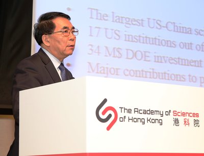 Professor Bai Chunli, President of the Chinese Academy of Sciences, remarks in the first session that China has a higher expectation for technological innovation in the new era of economic development. 