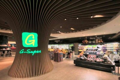 绿地全球商品直销中心G-Super正快速在全国落地