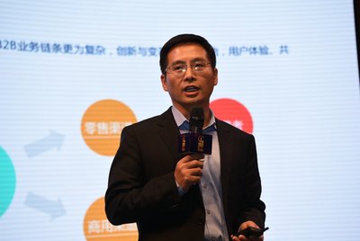 英特尔（中国）有限公司在线业务部总经理刘钢