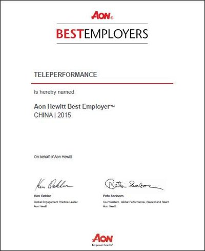 互联企信（Teleperformance China）荣获2015较佳雇主奖